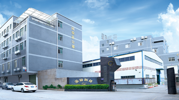 compic z6.com(中国区)官方网站