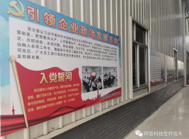 z6.com(中国区)官方网站