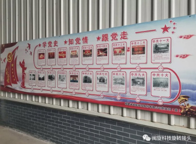 z6.com(中国区)官方网站