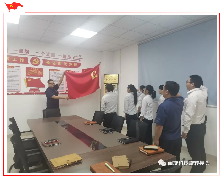 z6.com(中国区)官方网站