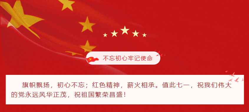z6.com(中国区)官方网站