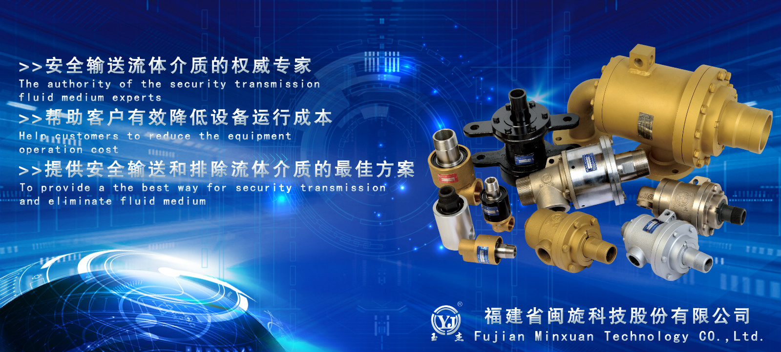 z6.com(中国区)官方网站