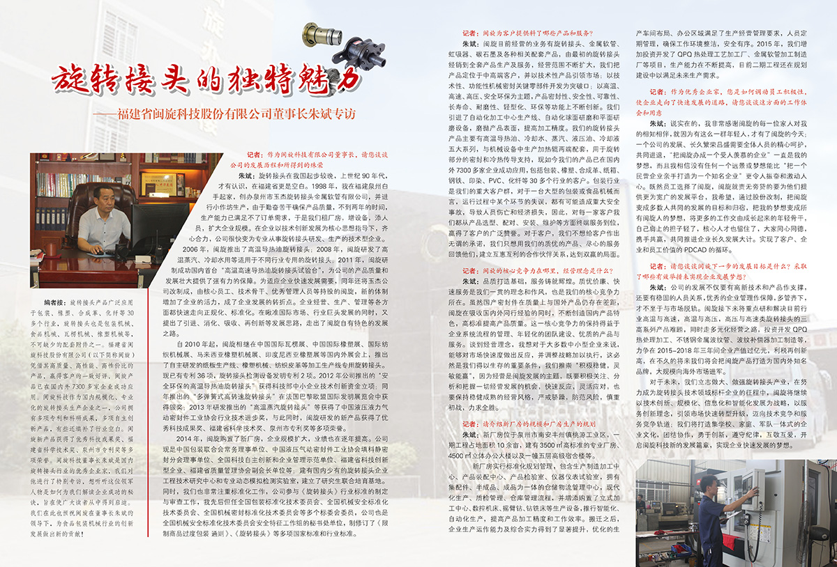 z6.com(�й���)�ٷ���վ