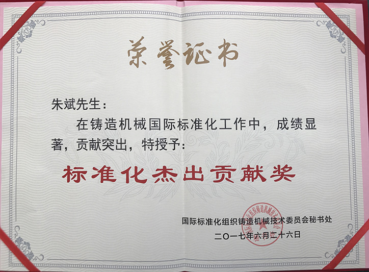 z6.com(�й���)�ٷ���վ