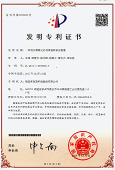 z6.com(�й���)�ٷ���վ