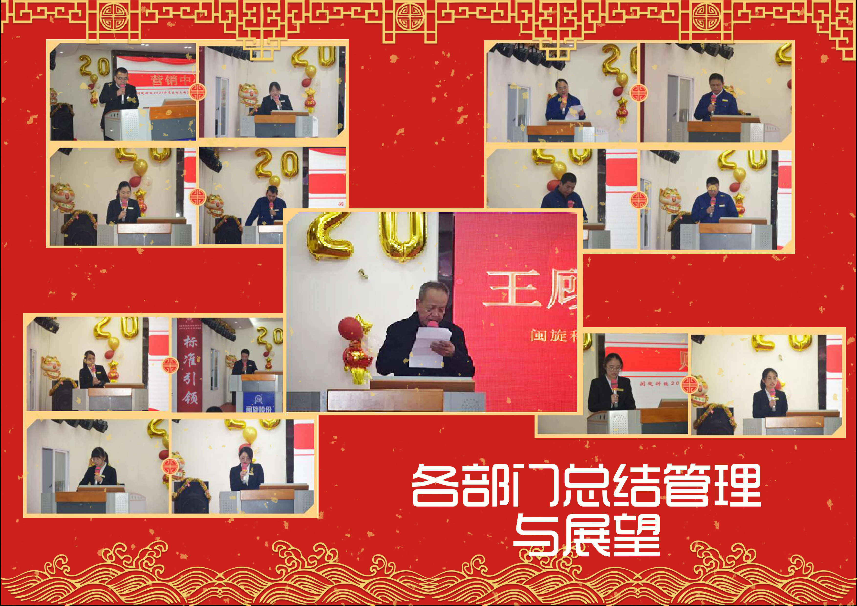 z6.com(中国区)官方网站