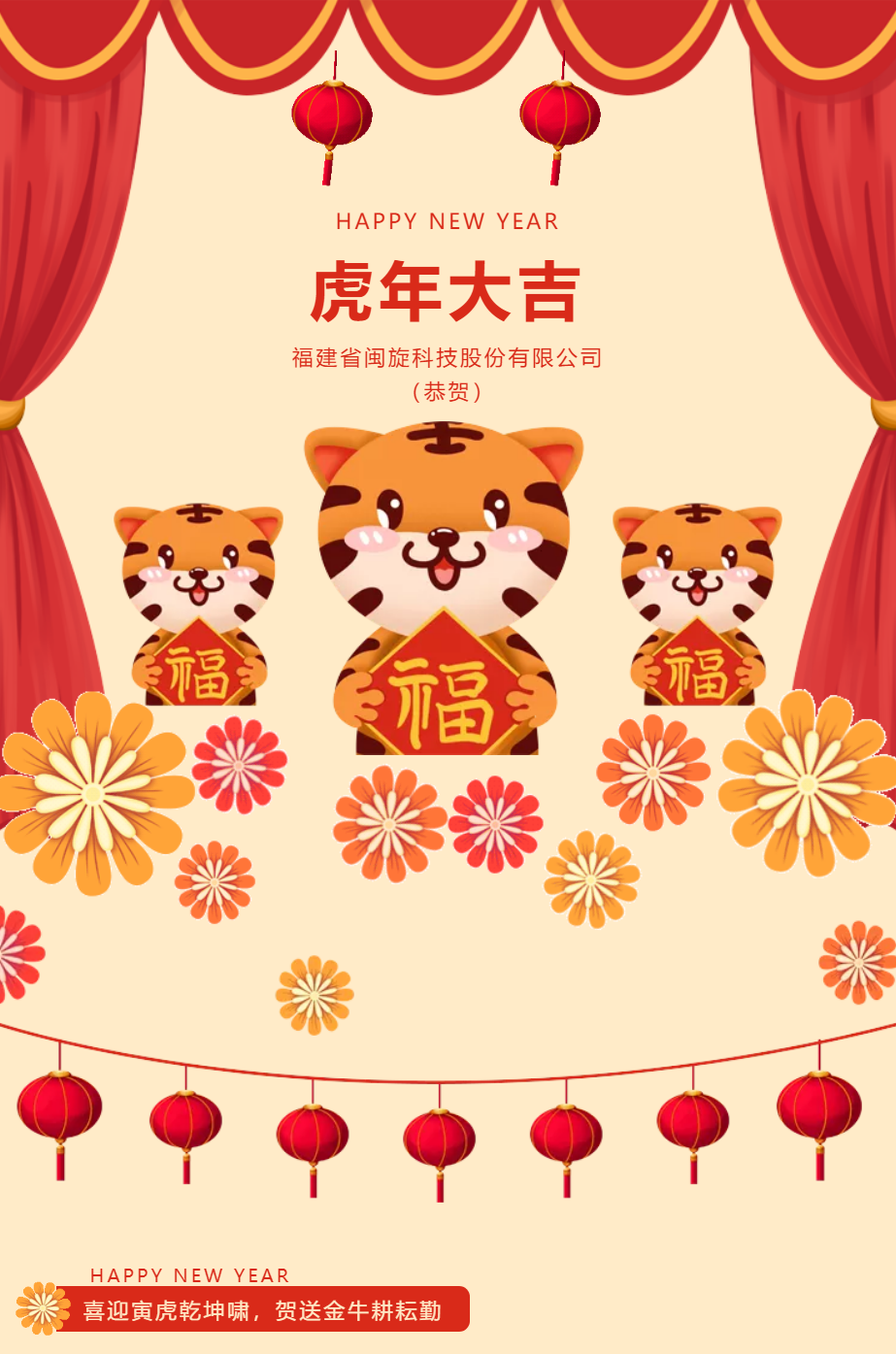 z6.com(中国区)官方网站