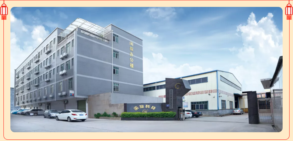 z6.com(中国区)官方网站