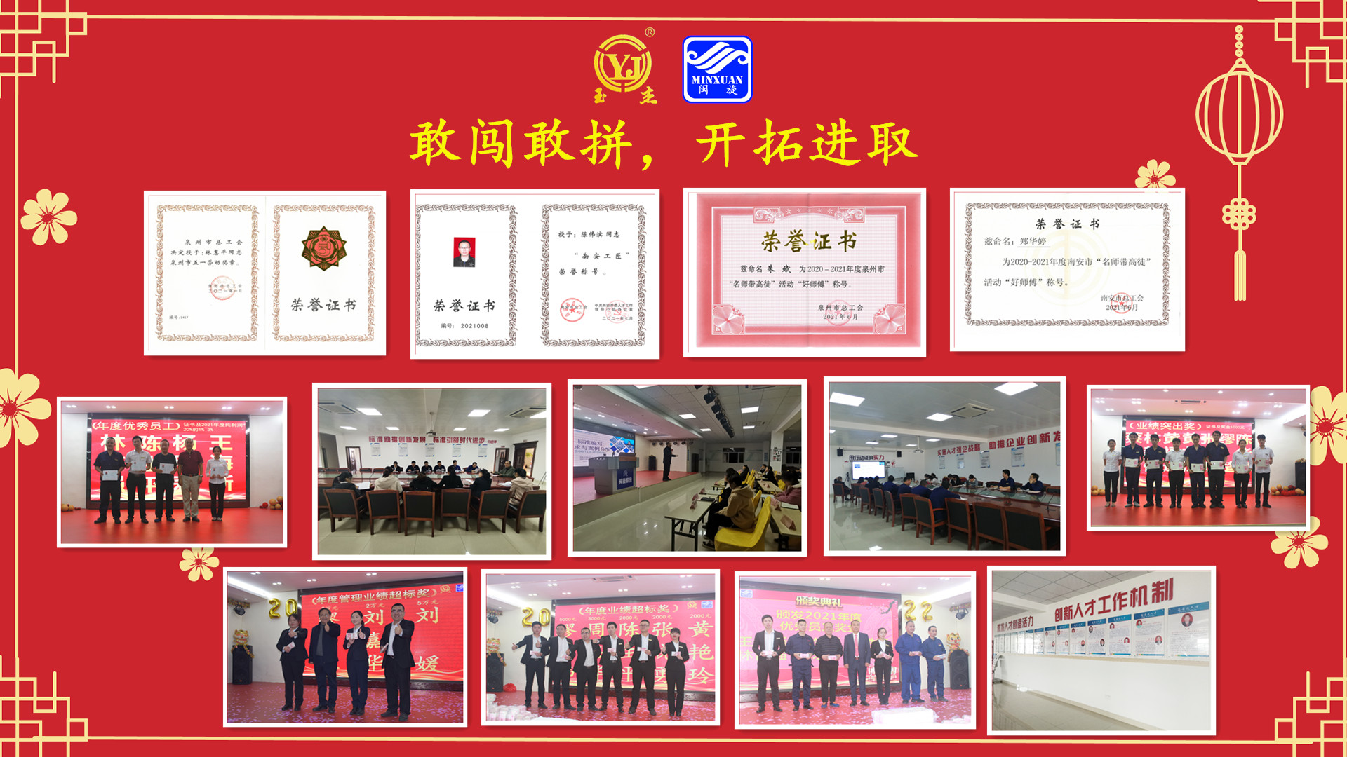 z6.com(中国区)官方网站