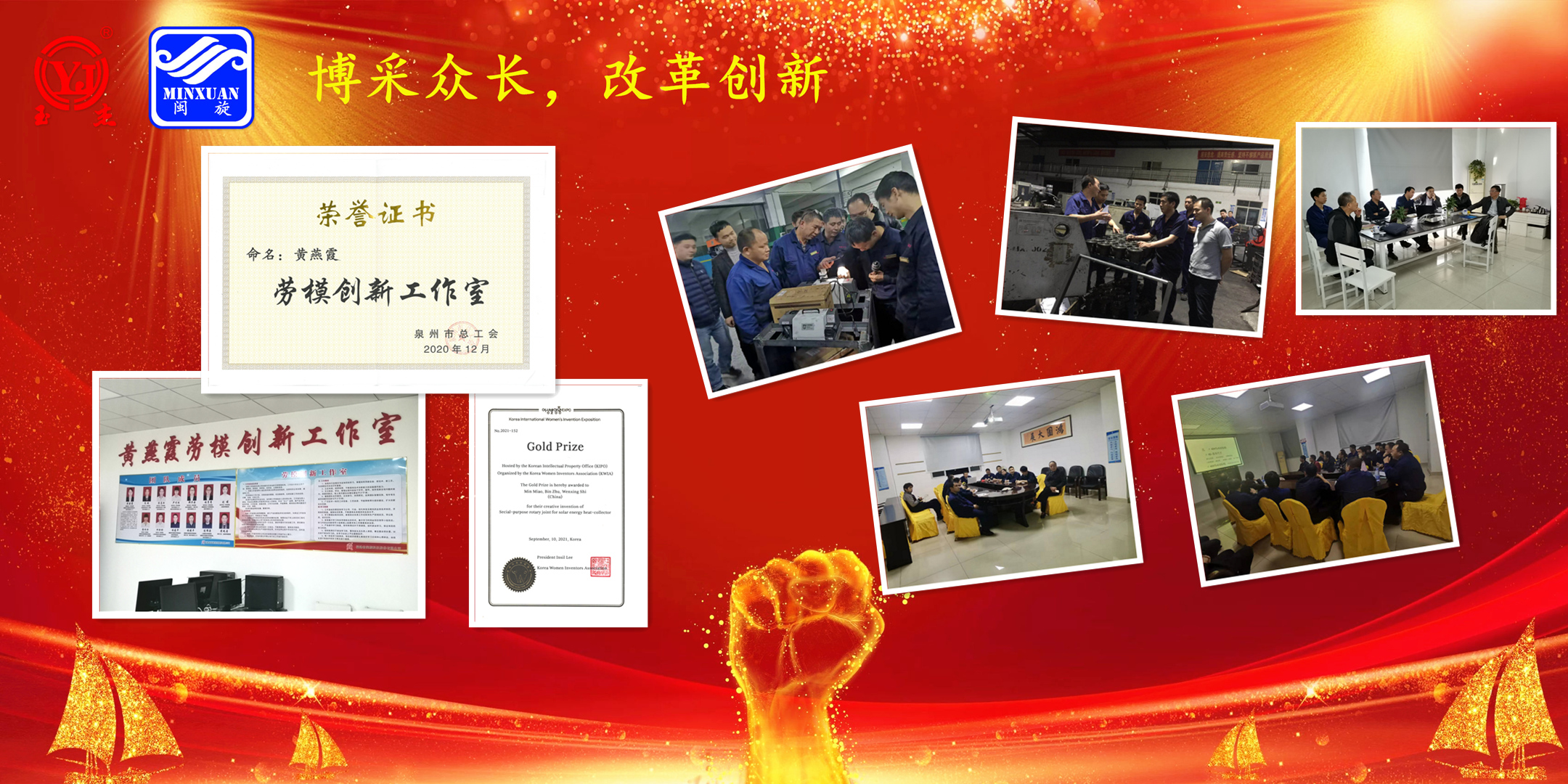 z6.com(中国区)官方网站