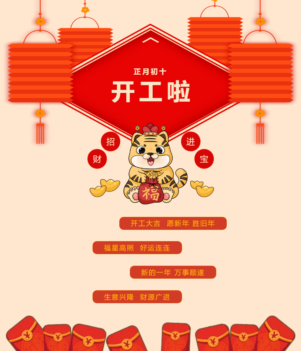 z6.com(中国区)官方网站