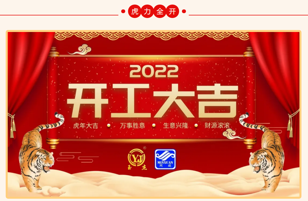 z6.com(中国区)官方网站
