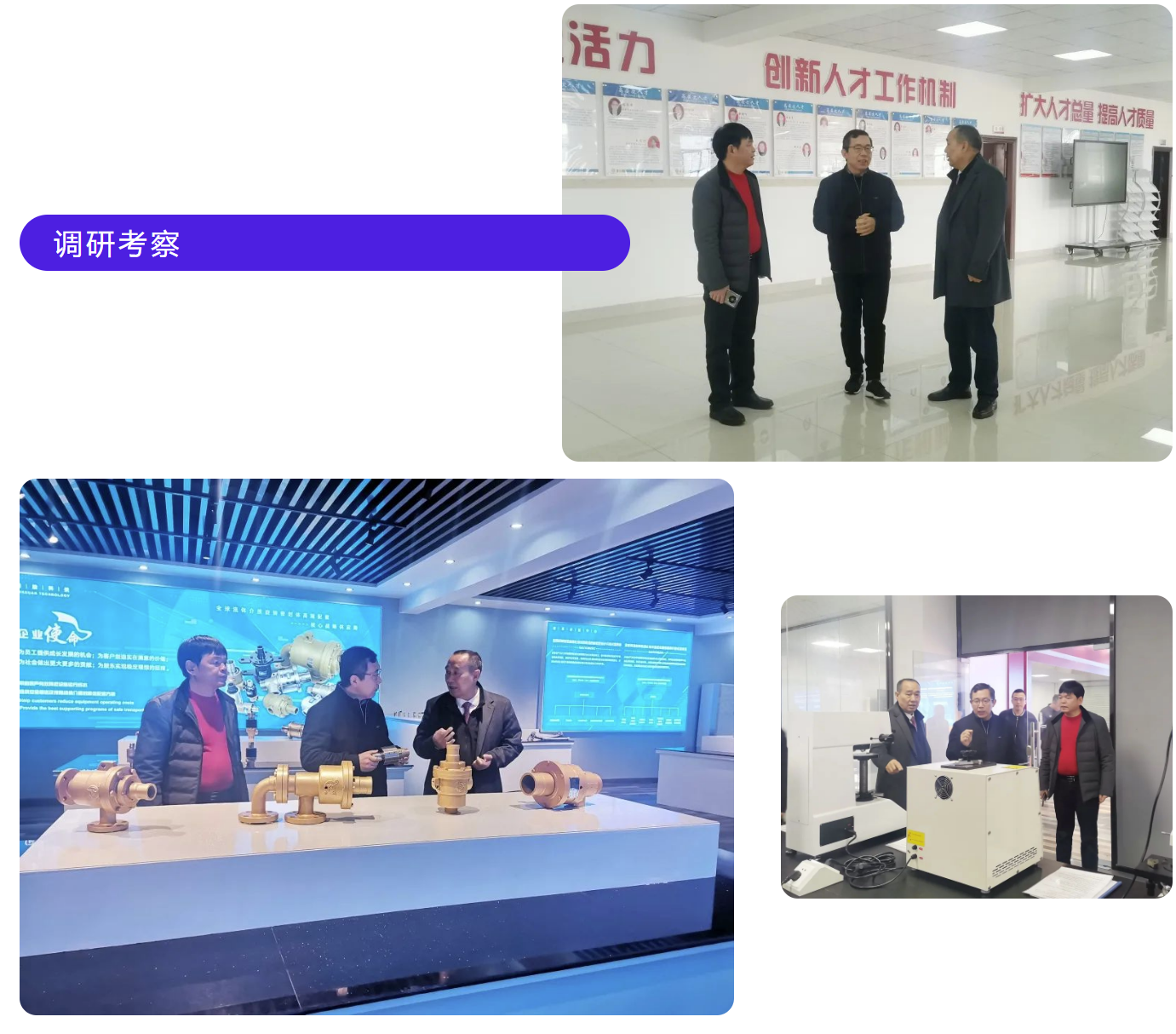 z6.com(中国区)官方网站