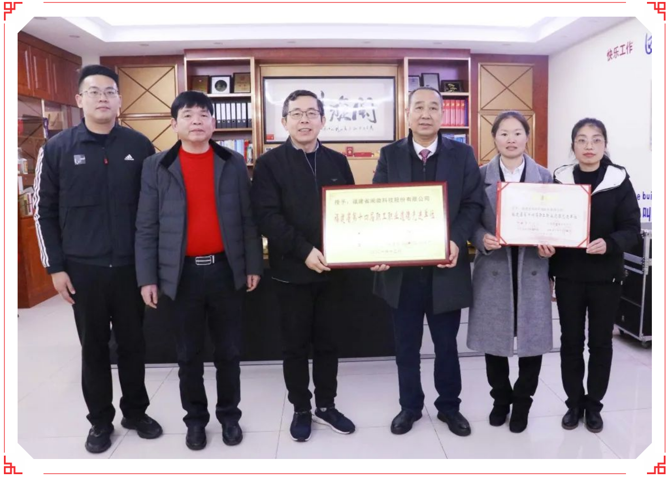 z6.com(中国区)官方网站