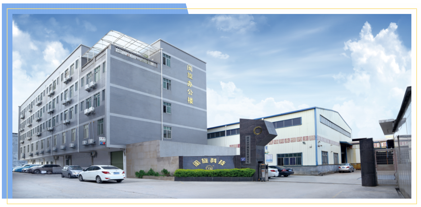 z6.com(中国区)官方网站