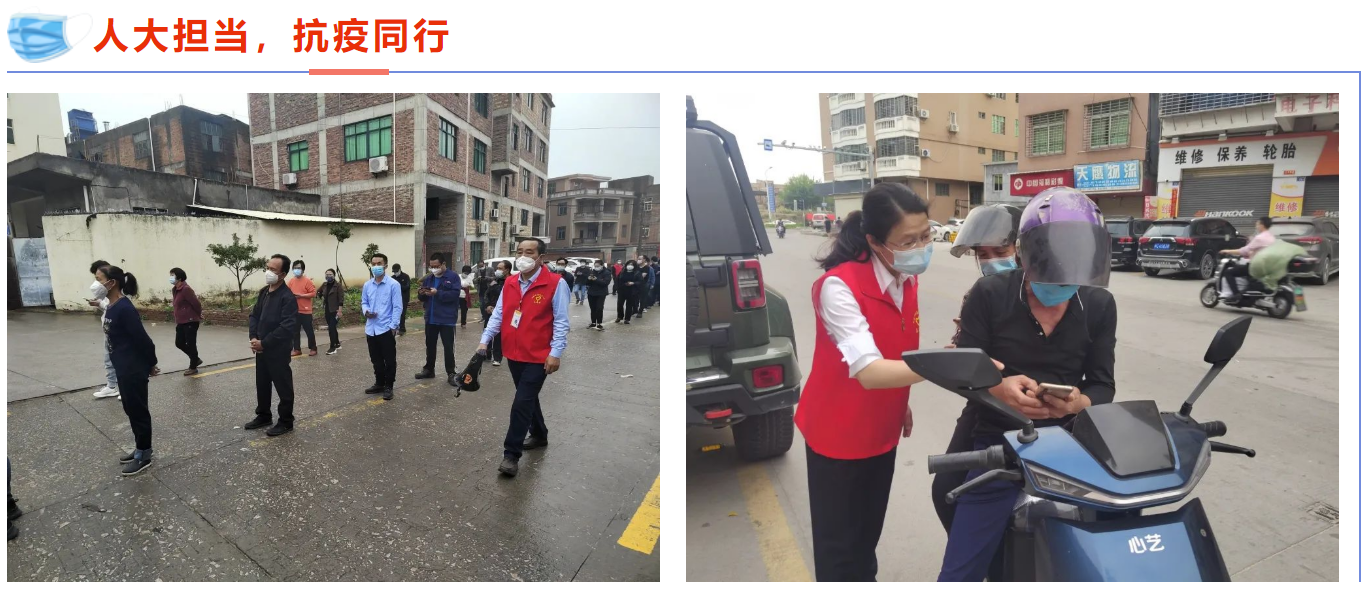 z6.com(中国区)官方网站