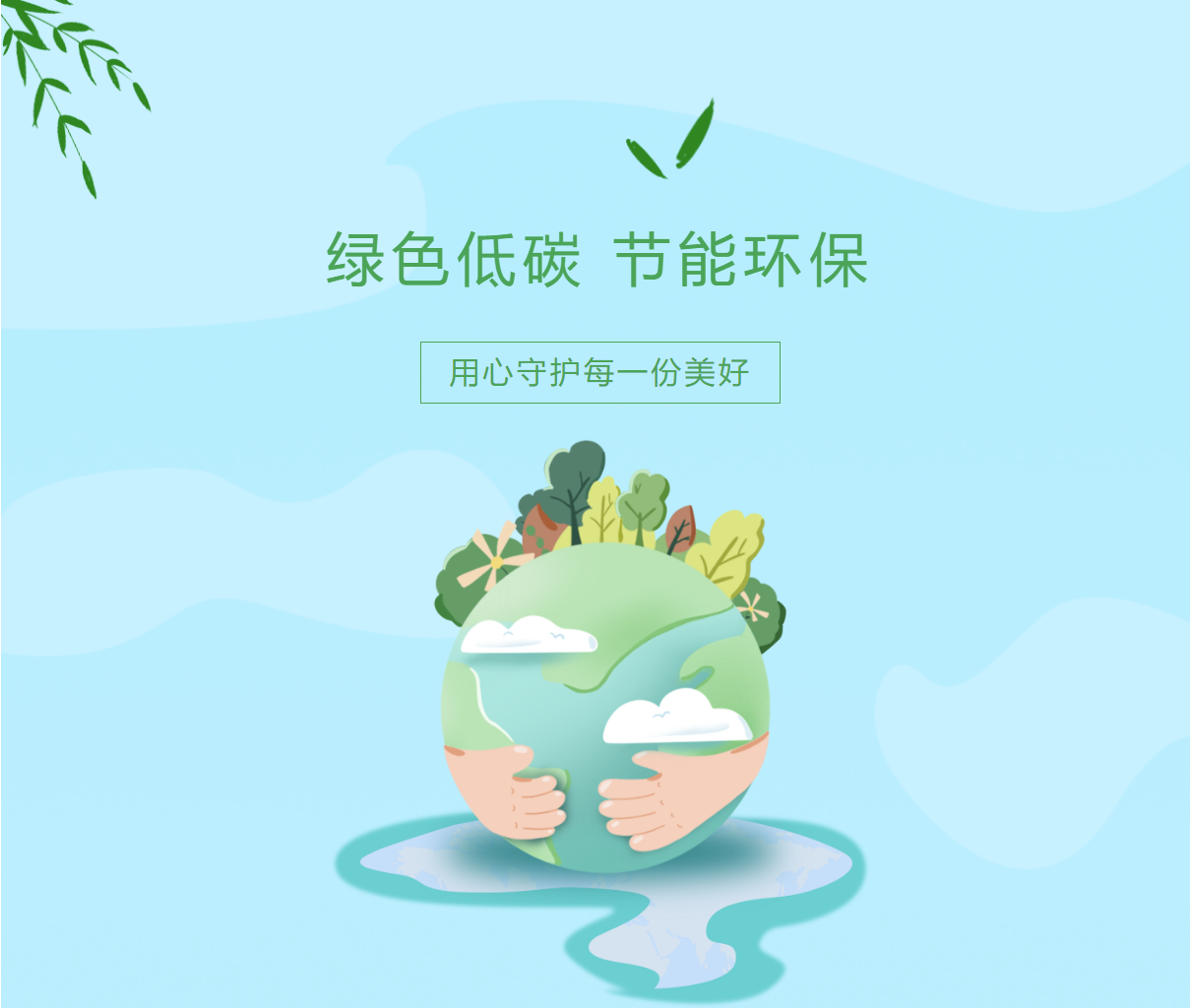 z6.com(中国区)官方网站