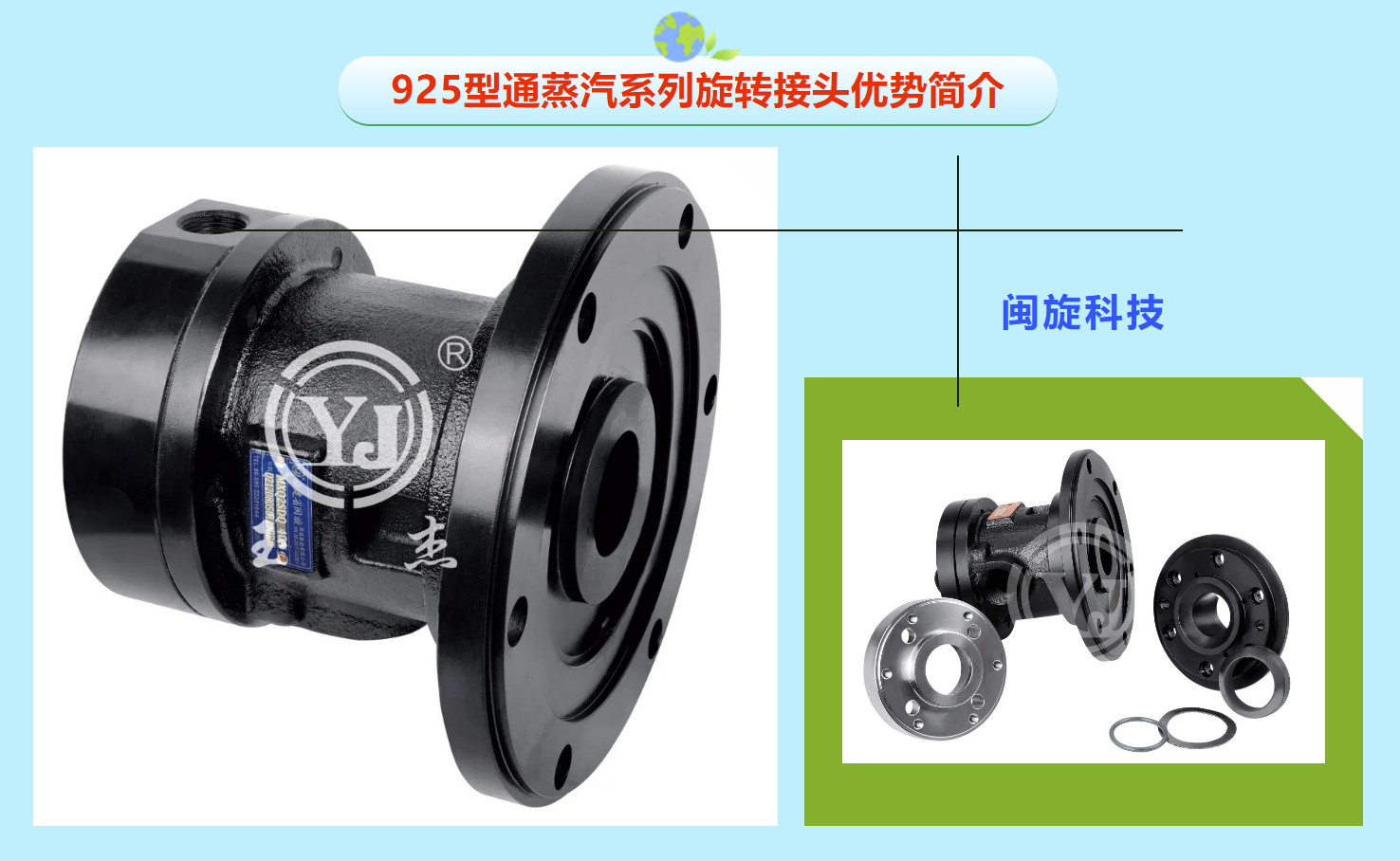 z6.com(中国区)官方网站