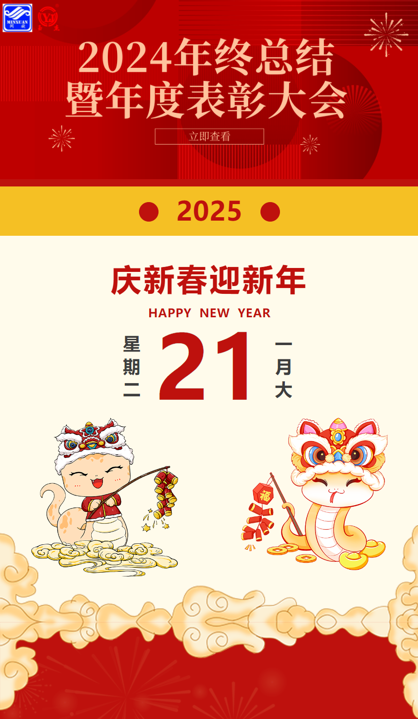 z6.com(中国区)官方网站