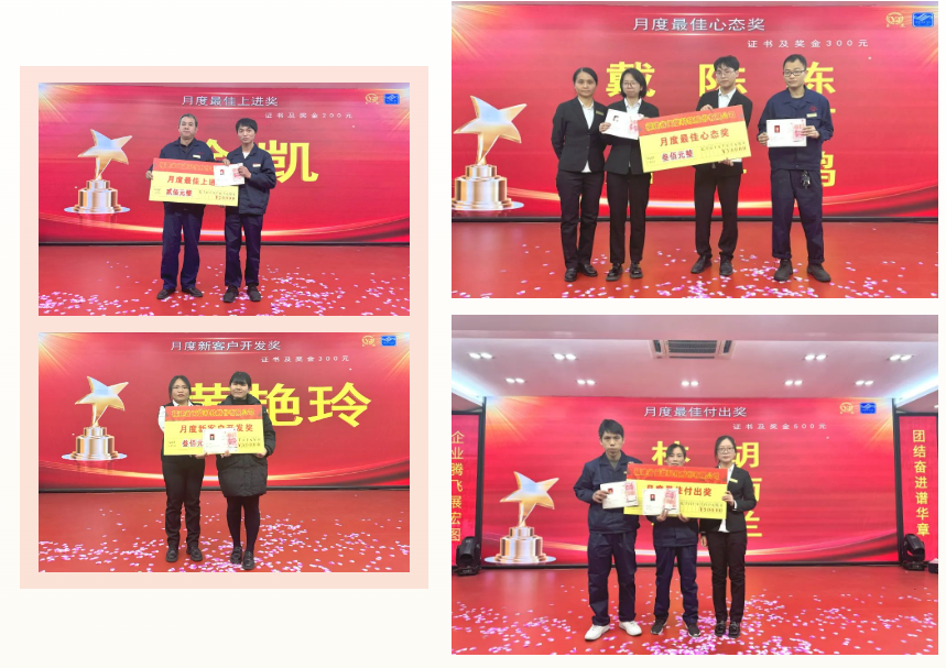 z6.com(中国区)官方网站