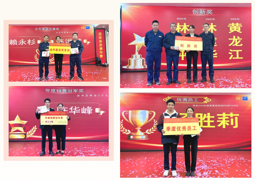 z6.com(中国区)官方网站