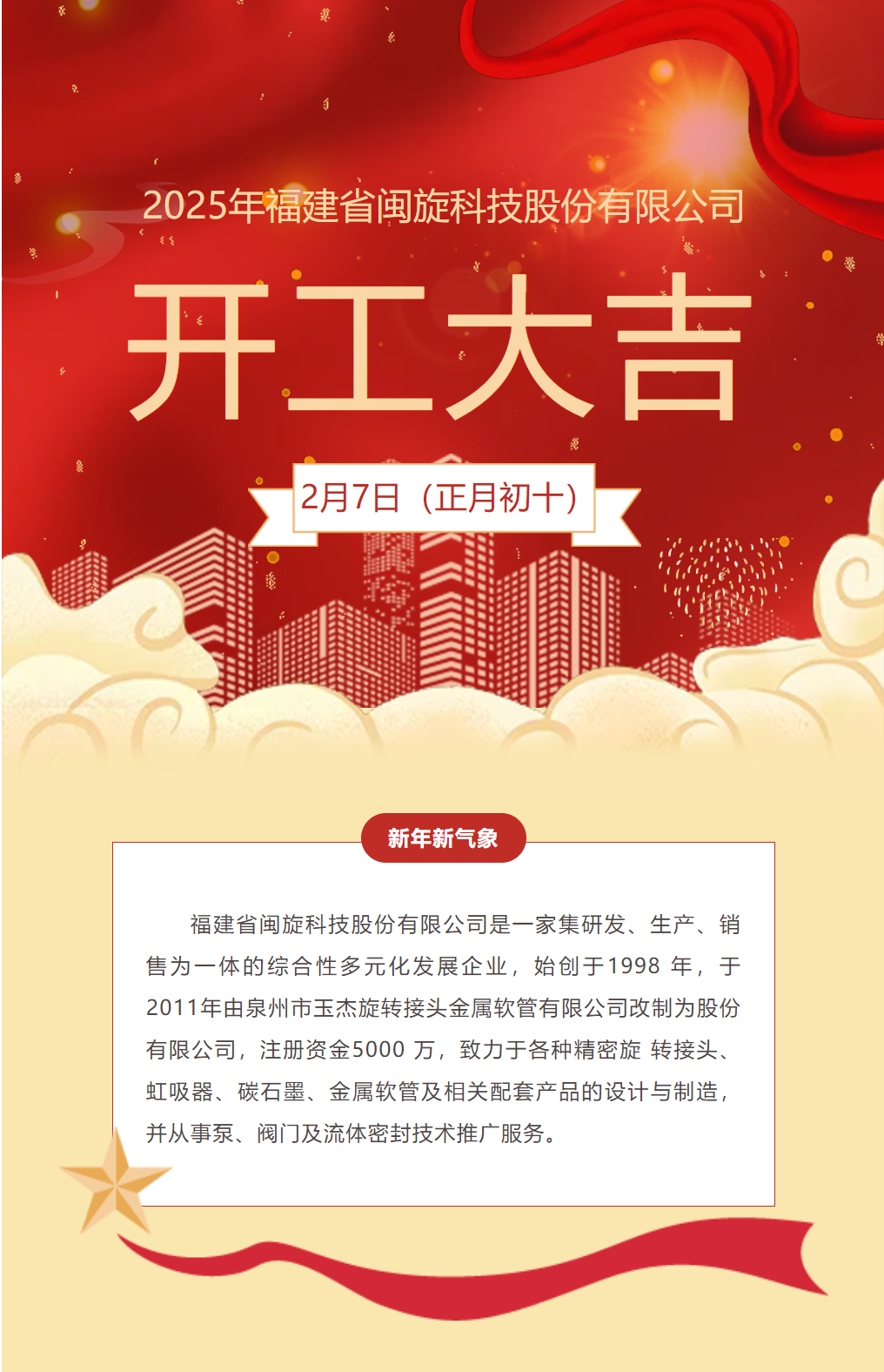 z6.com(�й���)�ٷ���վ