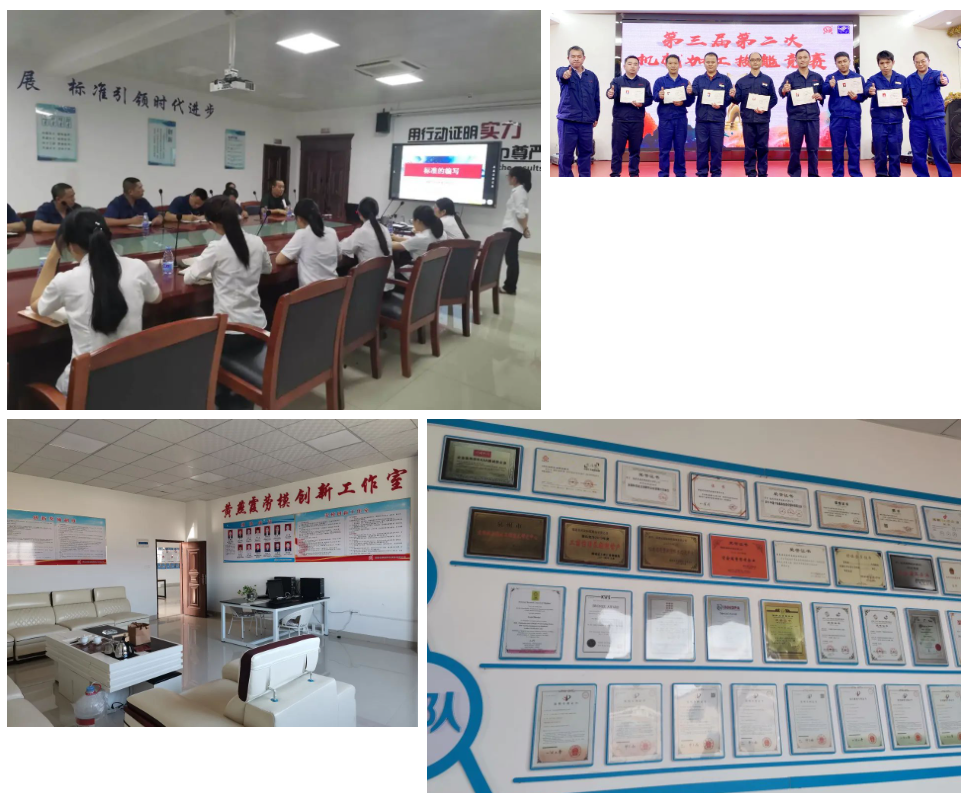 z6.com(中国区)官方网站