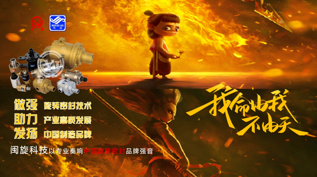 z6.com(中国区)官方网站