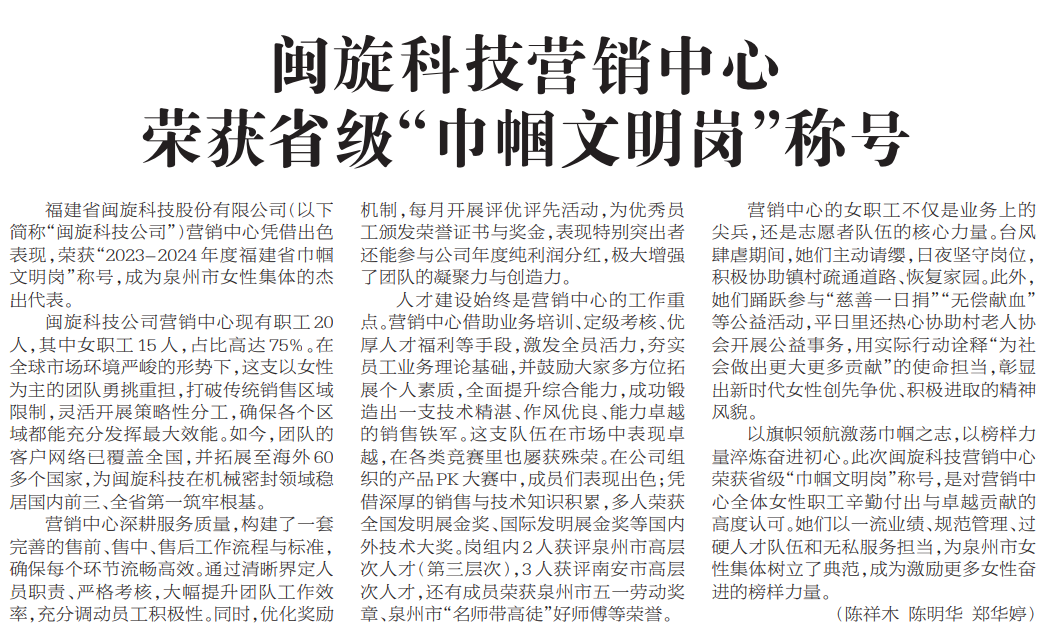 z6.com(�й���)�ٷ���վ