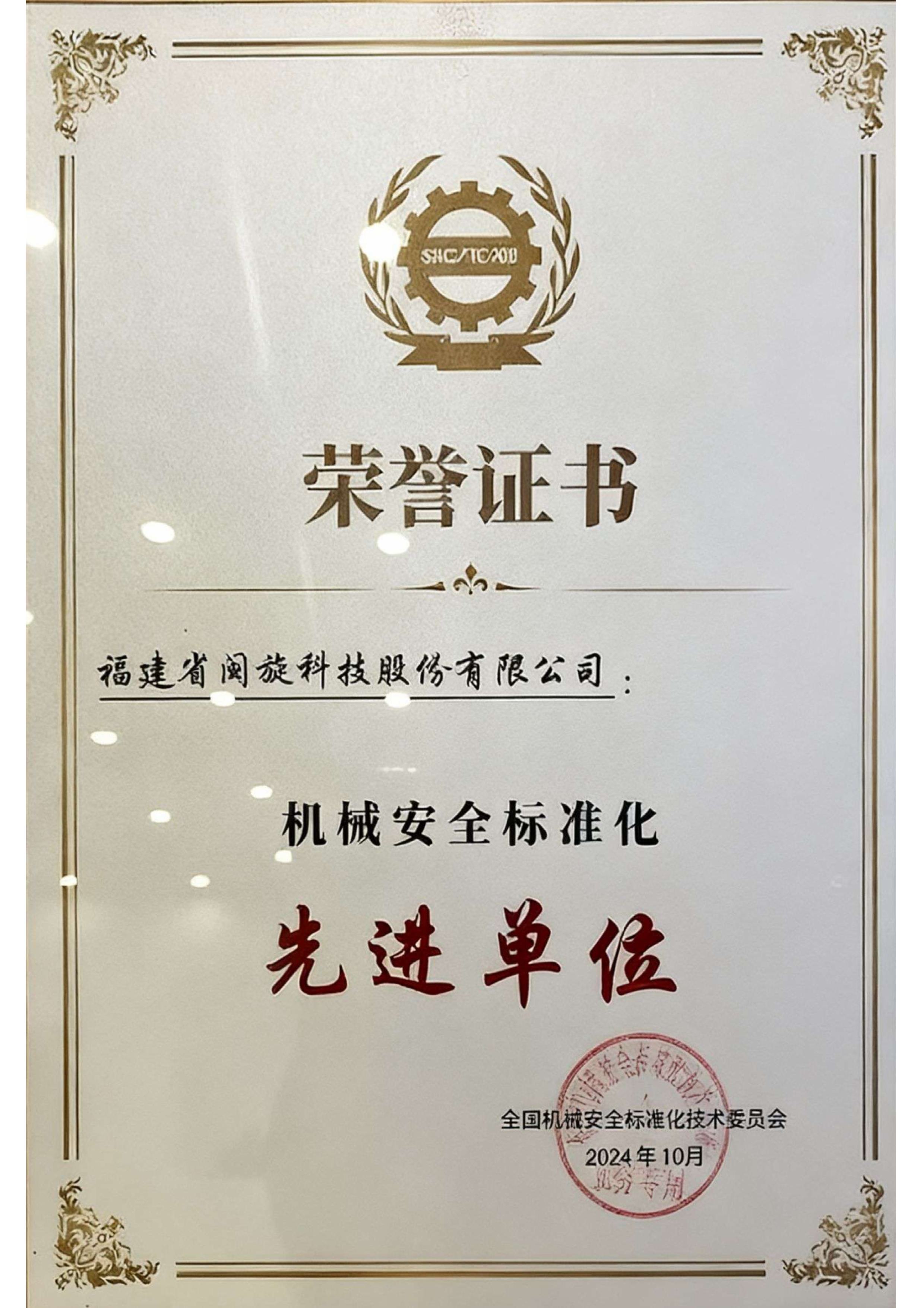 z6.com(�й���)�ٷ���վ