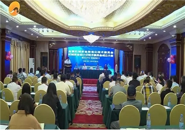 ȫ����е��ȫ��ƻ���ѡַ Ȫ�����Ʋ�ҵת������