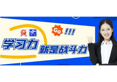 z6.com�Ƽ�������������ս��������һ������ʩǰ����ս��