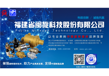 z6.com�Ƽ���Ʒ�ƽ顬����¯����ȴˮ��ת��ͷ