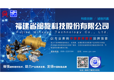 ��չ��Ԥ����2024��z6.com����չ����Ϣ