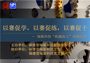 z6.com�Ƽ���������ƴչ�����������ѧ������