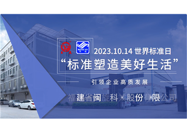 z6.com�Ƽ�������߶������߶�������ʷ�չ