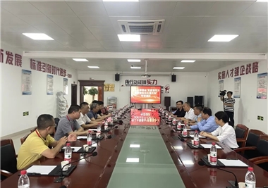 �ϰ����˴�ί�����z6.com��չ������ǿ�м�������Ͷ�ߴ��û��족ר�����