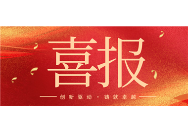 ��������������׿Խ �� z6.com�Ƽ��ٻ�2025��Ȼ�е��ҵ��ѧ��������