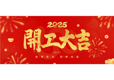 z6.com�Ƽ�||���߿��ˣ������󼪣�