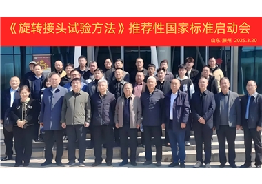 ��z6.com��Ѷ������ת��ͷ���鲽�衷���ȳ߶��충��Ŀ��ʽ������